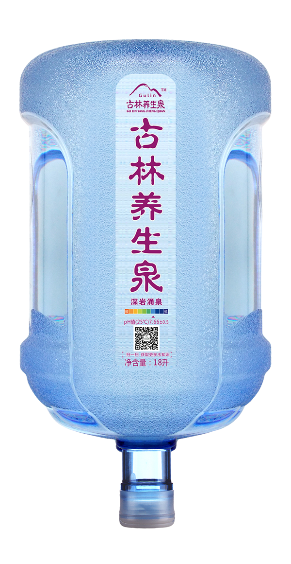 山泉水水桶清潔